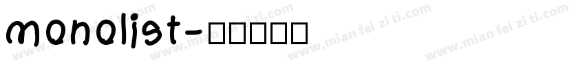 monolist字体转换