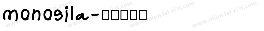 monosila字体转换