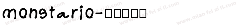 monstario字体转换