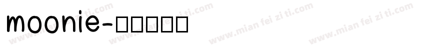 moonie字体转换