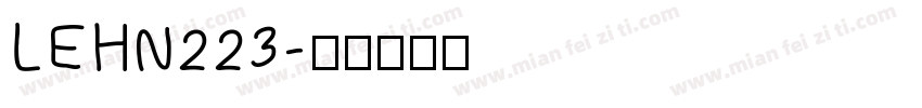 LEHN223字体转换