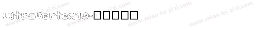 UltraVertex19字体转换