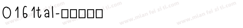0161tal字体转换