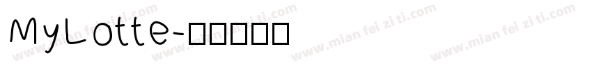 MyLotte字体转换