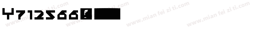 Y712566(4)字体转换