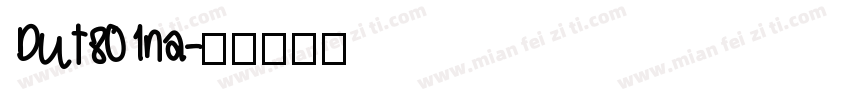 Dut801na字体转换