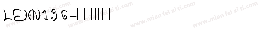LEHN136字体转换