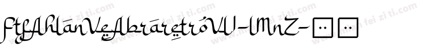 FtfAhlanVeAbraretroVl1-lMnZ字体转换