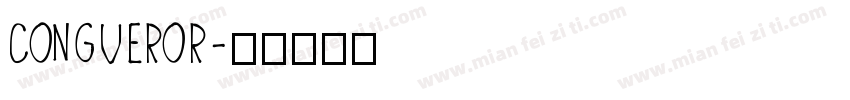 Congueror字体转换