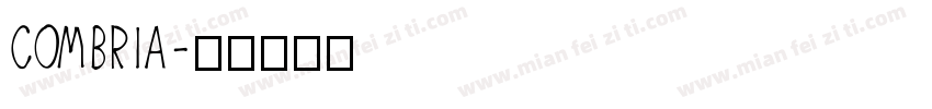 combria字体转换