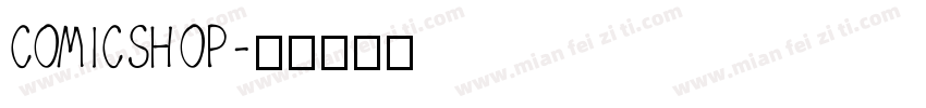 comicshop字体转换