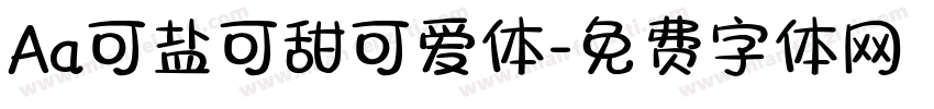 Aa可盐可甜可爱体字体转换