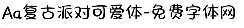 Aa复古派对可爱体字体转换