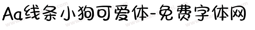 Aa线条小狗可爱体字体转换