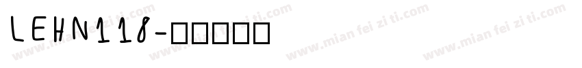 LEHN118字体转换