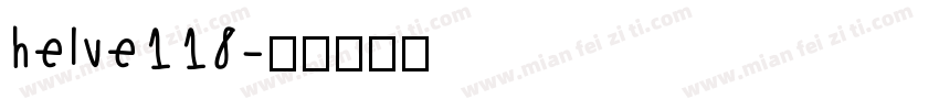 helve118字体转换