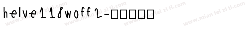 helve118woff2字体转换