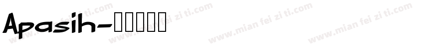 Apasih字体转换