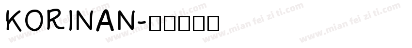 KORINAN字体转换