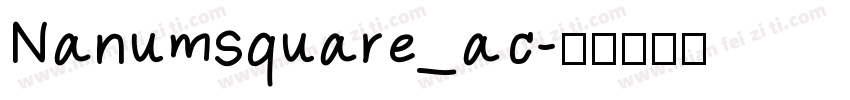 Nanumsquare_ac字体转换