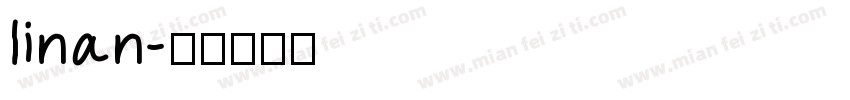 linan字体转换