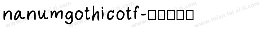 nanumgothicotf字体转换
