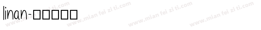 linan字体转换