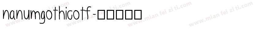nanumgothicotf字体转换