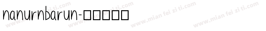 nanurnbarun字体转换
