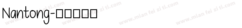 Nantong字体转换