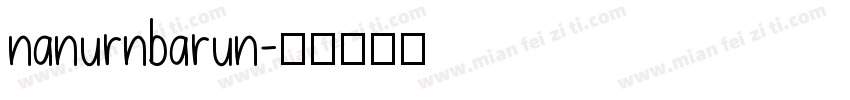 nanurnbarun字体转换