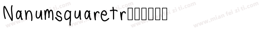 Nanumsquaretr字体转换