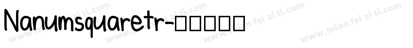 Nanumsquaretr字体转换