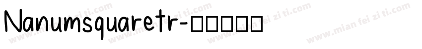 Nanumsquaretr字体转换