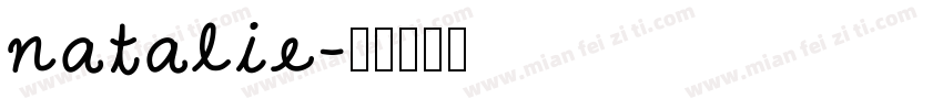 natalie字体转换
