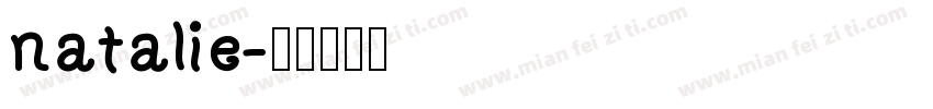 natalie字体转换