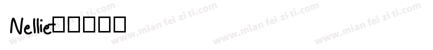 Nellie字体转换