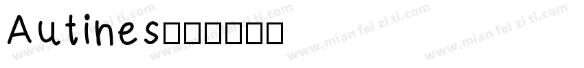 Autines字体转换