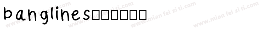 banglines字体转换