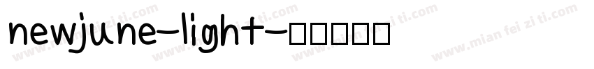 newjune-light字体转换