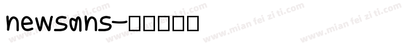 newsans字体转换