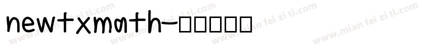 newtxmath字体转换