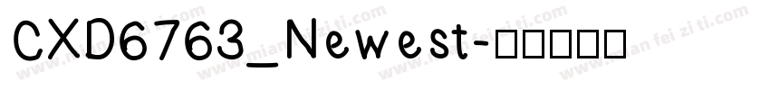 CXD6763_Newest字体转换