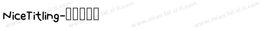 NiceTitling字体转换