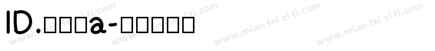 ID.宋檍姩a字体转换