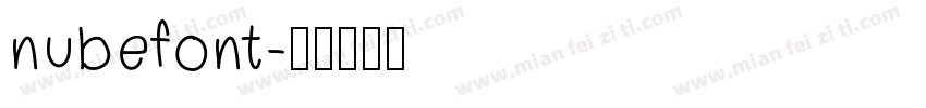 nubefont字体转换