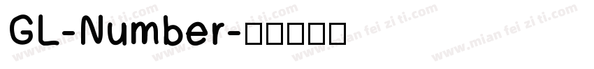 GL-Number字体转换