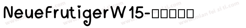 NeueFrutigerW15字体转换