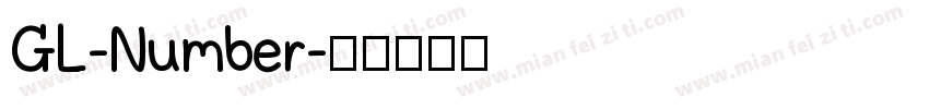 GL-Number字体转换