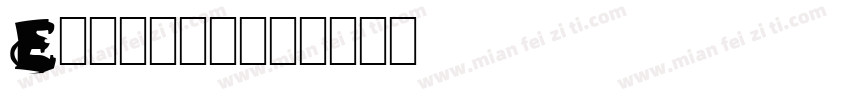 Ellisha字体转换